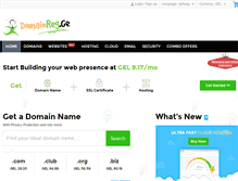 Tablet Screenshot of domainreg.ge